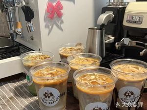 GuGu Coffee