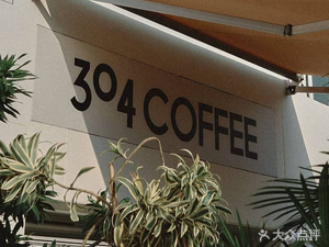 304coffee