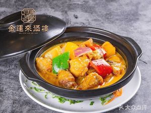 Sanyi Home-style Cooking (Chigang Xiyue Branch)