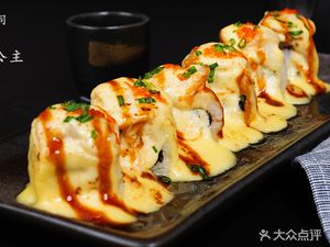 Entire Piece Sushi (Zhonghai Huawan Flagship Store)