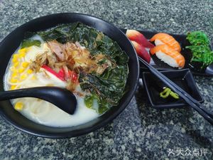 Xiao Ju Sushi House