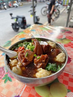 Da Zhou Runze Rice Noodles and Baozi