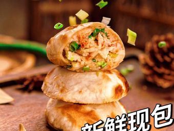 Seven One Pie · Fresh Meat Pie · Spring Rolls · Durian Cheese Pie (Xilang Branch)
