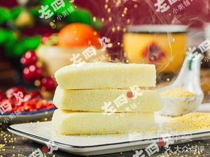 Jiangnan Porridge Shop (Longxi Branch)
