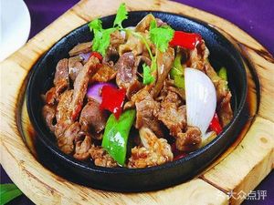 Panyu Fresh Pork Offal Porridge (Chigang Branch)