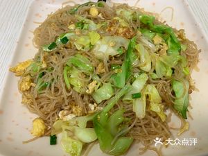 Old Beijing Fried Sauce Noodles (Zengnan Road Store)