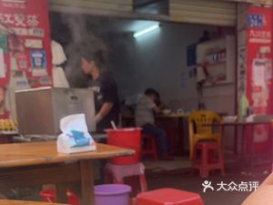 Old Place Breakfast (Donglian Road Store)