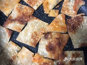 Tujia Sauce-Flavored Pancake Shop (Donglian Road Branch)