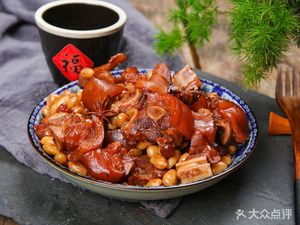 Zhao's Henan Noodles