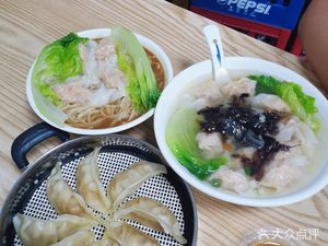 Shaxian Snacks