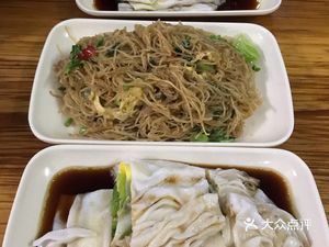 Stone-Milled Rice Noodle Shop
