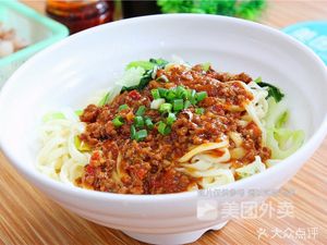 Jing Ji Noodle House