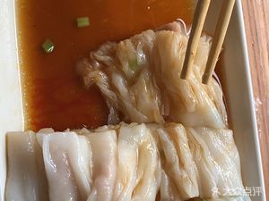 He Wei Porridge Shop