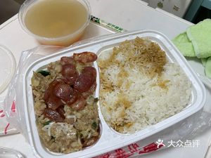 Taoyuan Delicacies