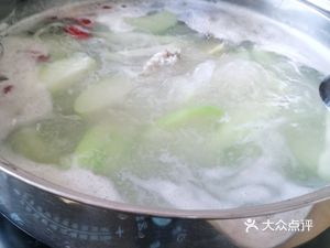 Feng Ge Seafood Stall