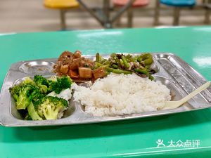 Staff Canteen, Guangzhou Medical University Third Affiliated Hospital