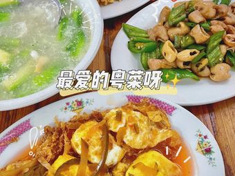 Hui Ji Delicacies (Huadidao South Branch)