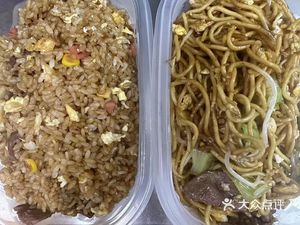 Rolling Egg Fried Rice (Xilang Branch)