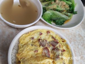 Cheng Ji Delicacies (Xinjue Village Branch)