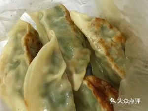 Jin Zao Lv Dian (Zhengjia Shopping Plaza Store)