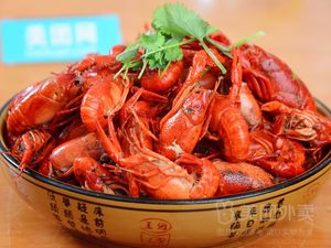 Lobster King No. 8 (Jinyu Garden Branch)