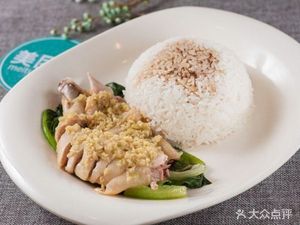 Fragrant Sichuan Fish Restaurant