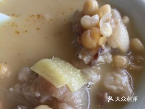 Caigenxiang Sichuan Restaurant (Zengnan Road Branch)