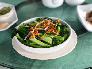 Su's Restaurant