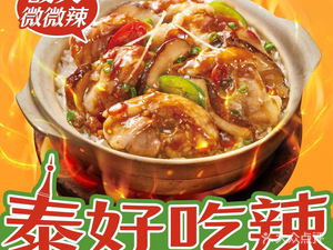 Baozi Zheng Old Guangzhou Baozi Rice (Guanggang New Town Branch)