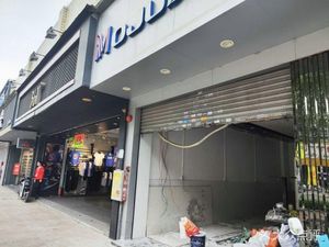 Rongrong Restaurant