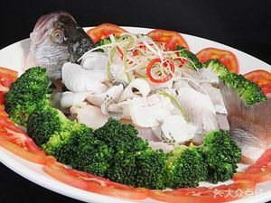 Yu Hai Restaurant