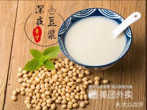 Chaoshan Midnight Soy Milk (Zengnan Road Branch)