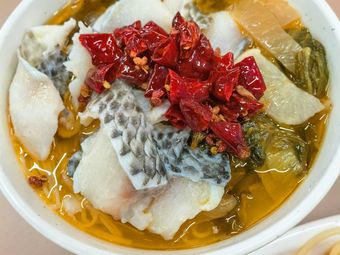 Ducheng Fast Food
