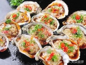 Lao Mingji Culinary Street