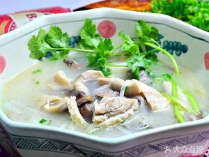 Mongolian Grassland Lamb Soup House (Xilang Branch)