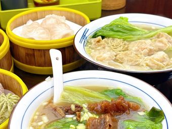 Yue Qiao Xing Traditional Handmade Noodles