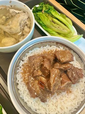 Tianpu Soup炖 (Guanggang Store)