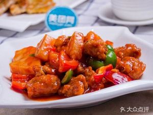 Yuexiang Chicken (48th Branch)