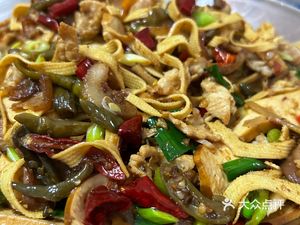 Wu Hu Yi Jia Flour Rice
