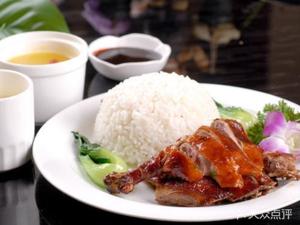 Zhanjiang White Cut Chicken Home (Jinrong Street Rongsui Huafu Store)