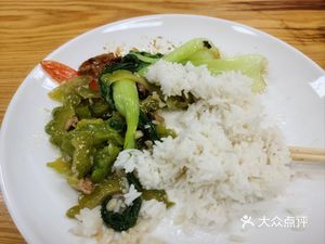 Guang De Fast Food