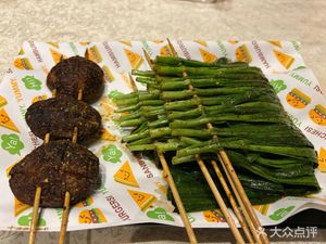 Xinjiang Authentic Desert Jade Roasted Lamb