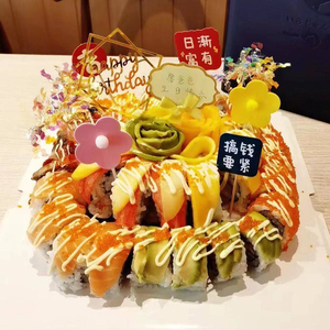 Ichi Jun Cuisine