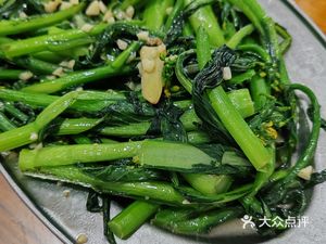 Hua Feng Nongjia Chou Pi Cu