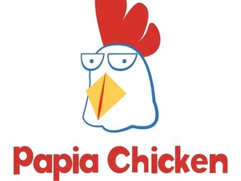Papia Papia Fried Chicken (Jiangxia New World Branch)