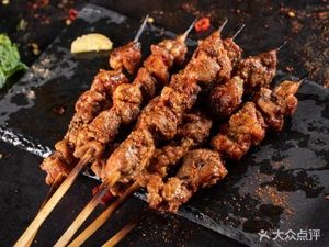 Old Place Barbecue