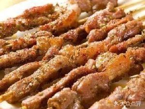 Xinjiang Brothers Grilled Lamb Shop