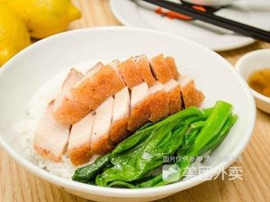 Shenghui Roast Goose Imperial (Mawu Branch)