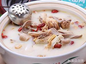 Yuefu Pig's Intestine Chicken (YH City Branch)