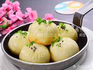 Liu's Soup Dumplings